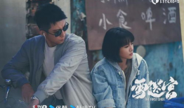 想看电视剧,一部穿越剧的奇幻之旅