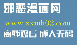 工本漫画,描绘时代变迁的视觉史诗
