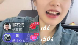 91黄先生直播间,揭秘直播带货背后的秘密与魅力