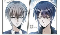 禁欲漫画,漫画中的禁忌情感世界
