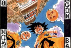 七龙珠漫画在线看免费,在线免费漫画，探寻悟空的冒险之旅