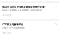 91直播怎么申请签约,轻松成为热门主播