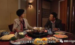 tvb美食电视剧,经典美食剧中的美味时光