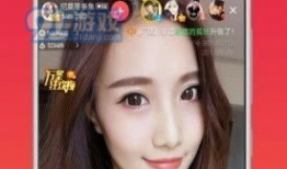 91直播有几个频道,多频道汇聚，精彩无限呈现