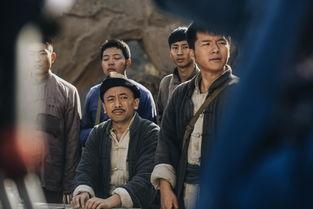 野火电视剧在线观看