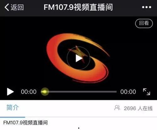 今天男神直播了吗91,精彩瞬间不容错过