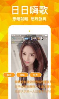 91号直播叫什么