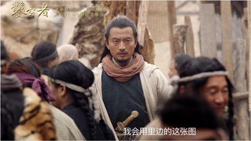 电视剧使命第一部全集,烽火岁月，英雄辈出